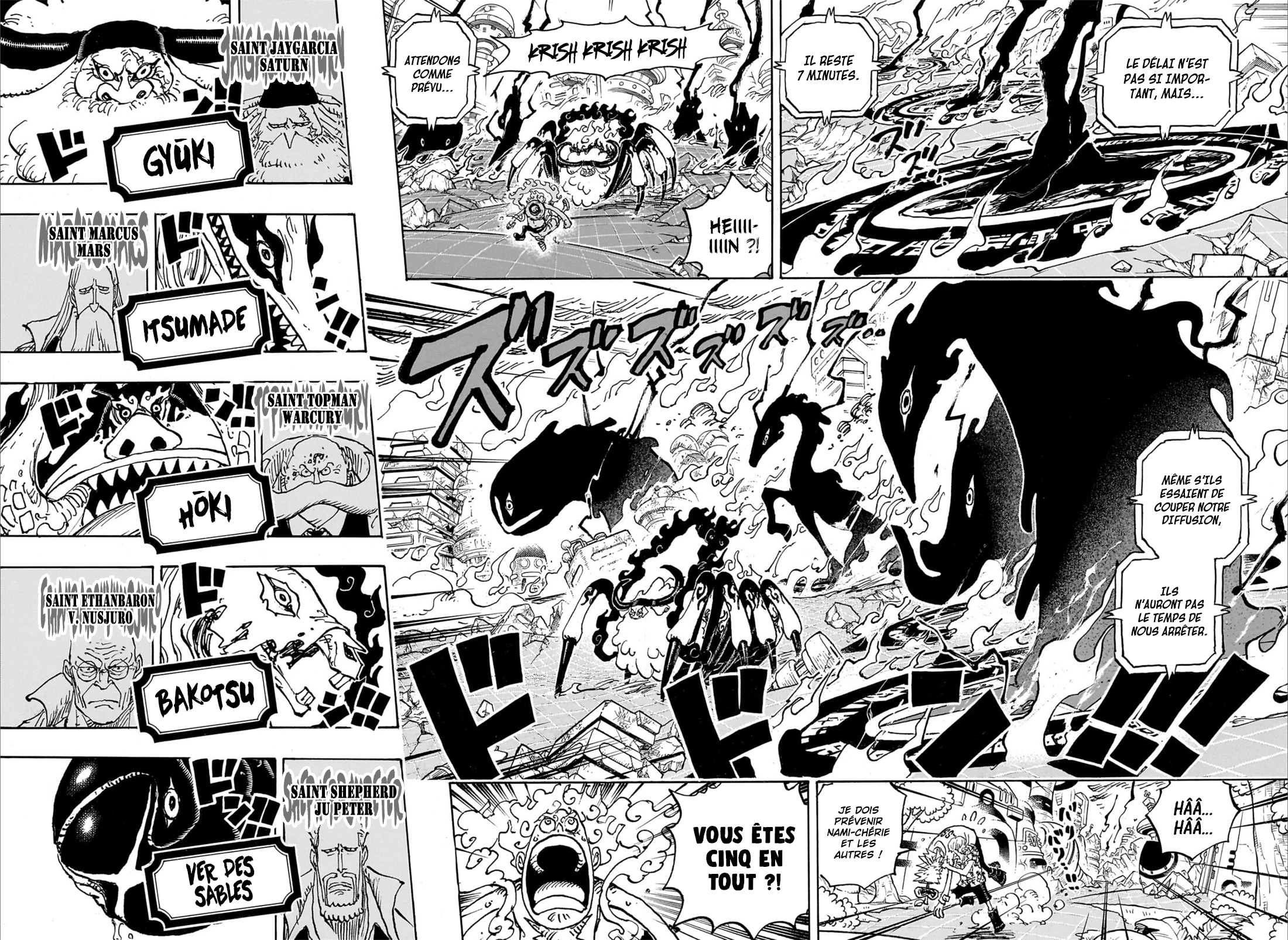       One   Piece 1110 Page 5